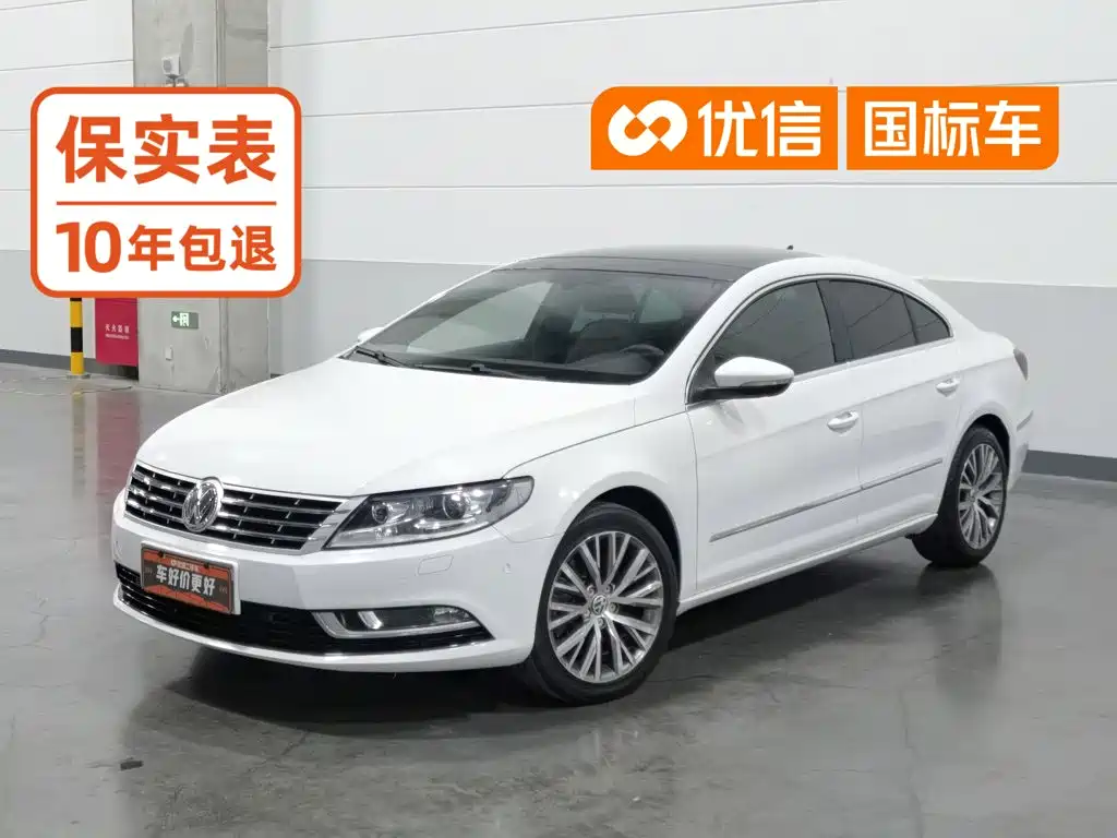 Volkswagen CC