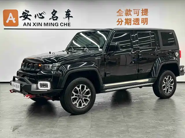 2021 BAIC Beijing BJ40