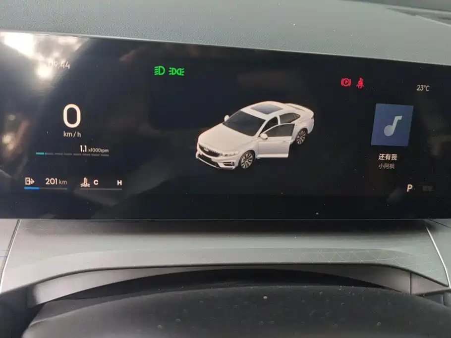 Geely Xingrui — миниатюра 14