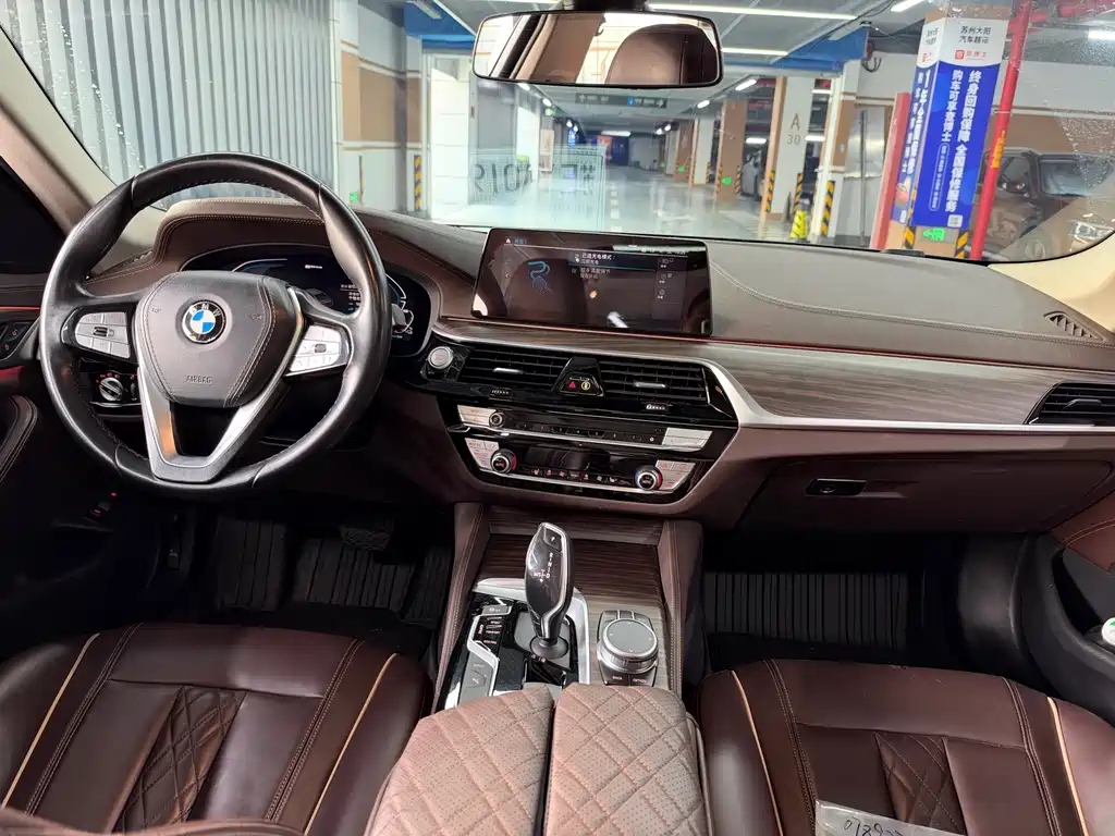 BMW 5 Series New Energy — миниатюра 10