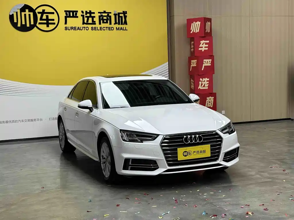 Audi A4L — миниатюра 2