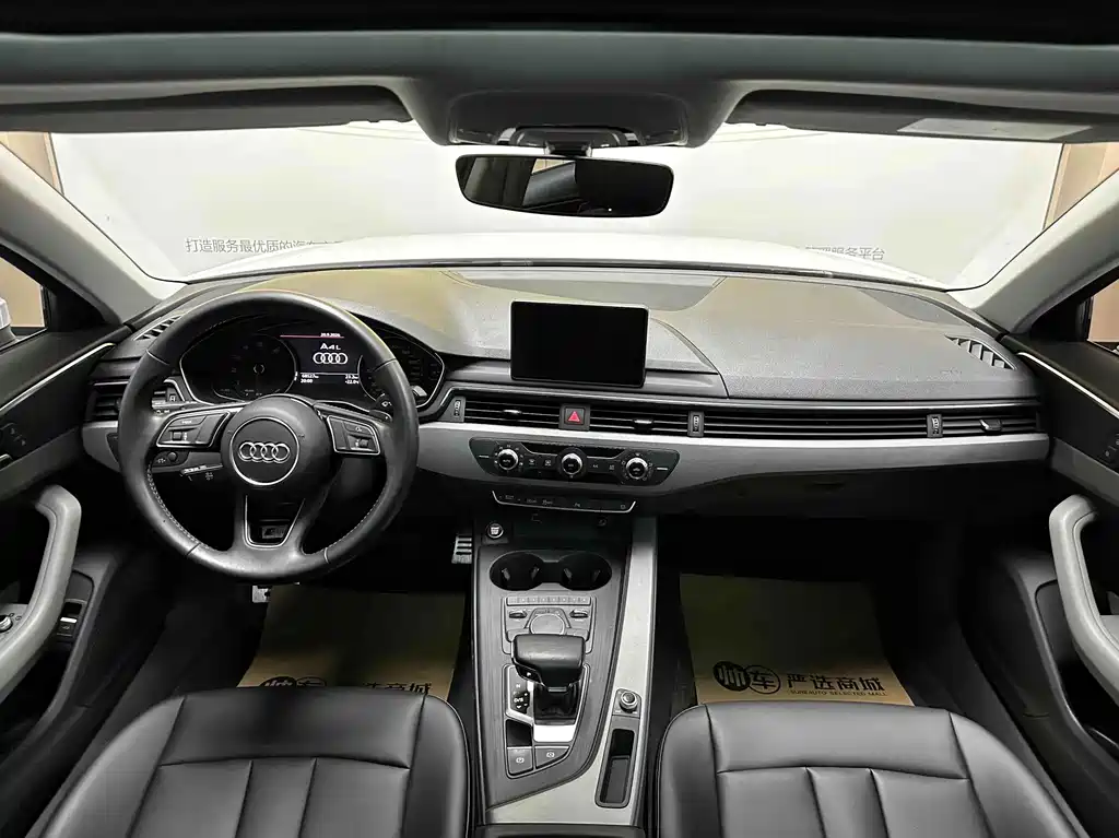 Audi A4L — миниатюра 8