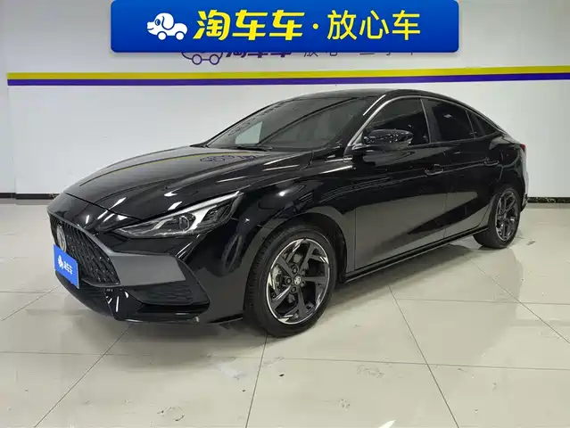 MG 5 2023