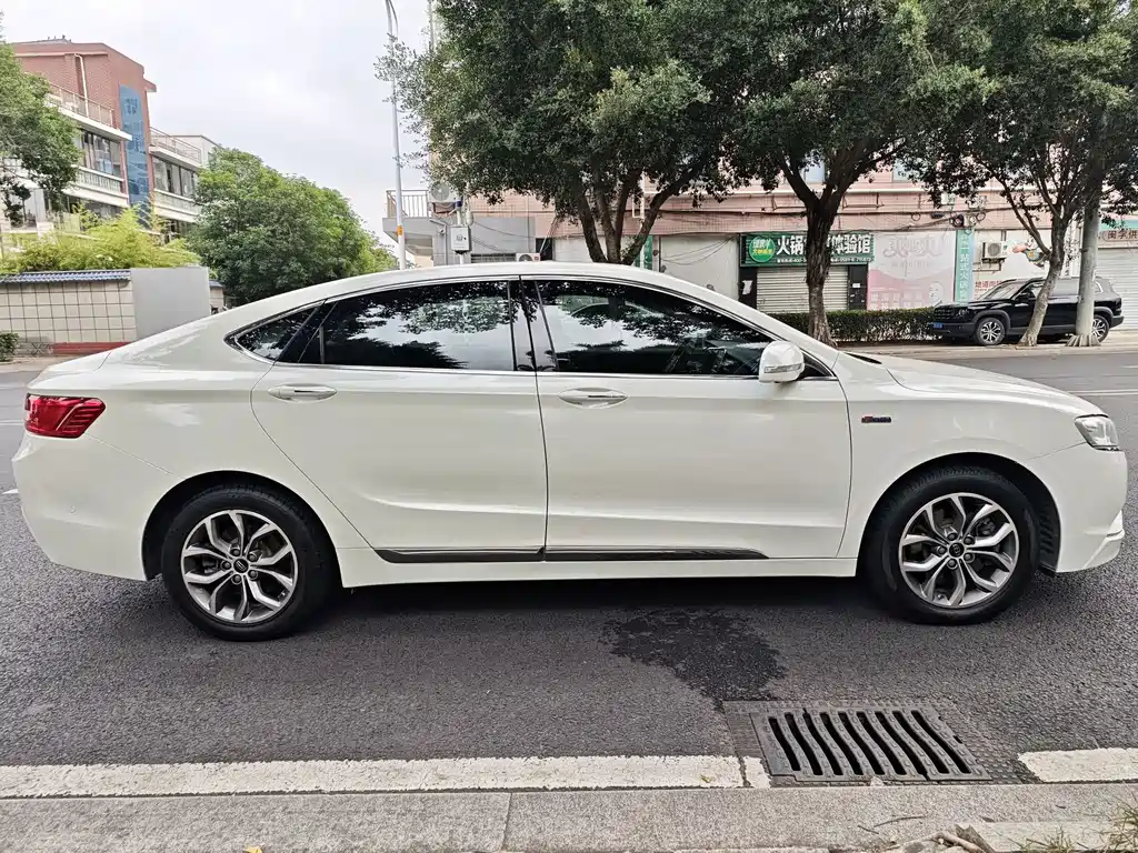 GEELY AUTOMOBILE BORUI