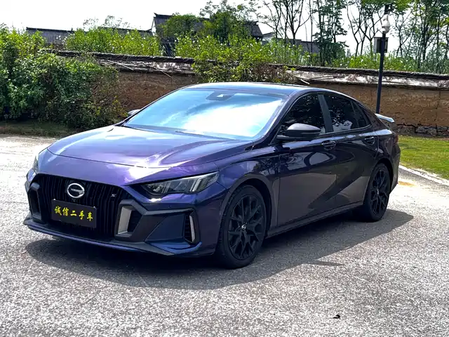 GAC SHADOW LEOPARD 2023