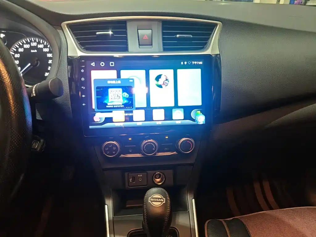 Nissan Sylphy — миниатюра 13