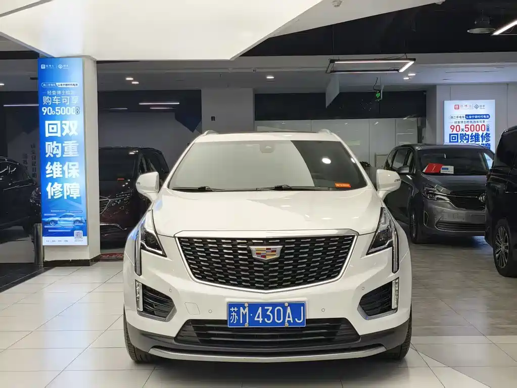 Cadillac XT5 2021 28T Luxury