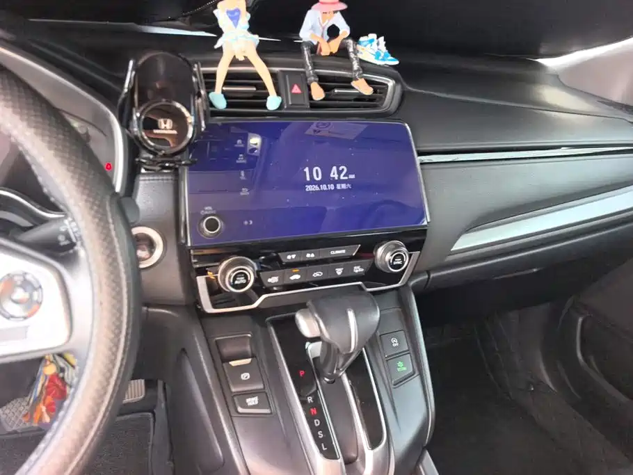 Honda Breeze — миниатюра 13