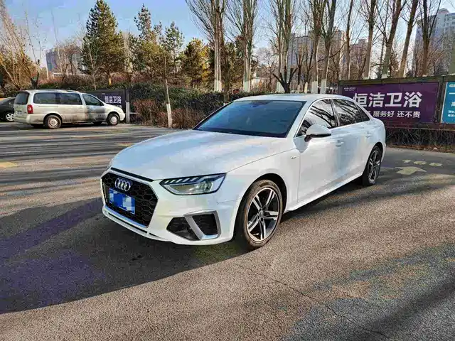 AUDI A4L 2022