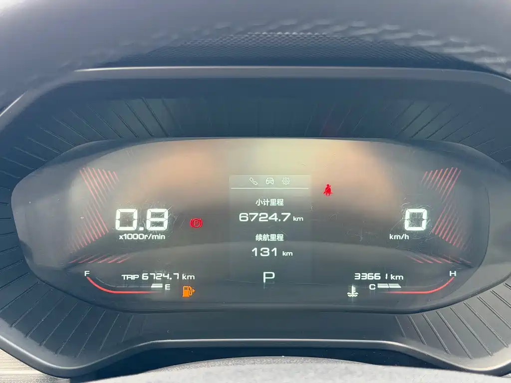 Wuling Xingchen — миниатюра 10
