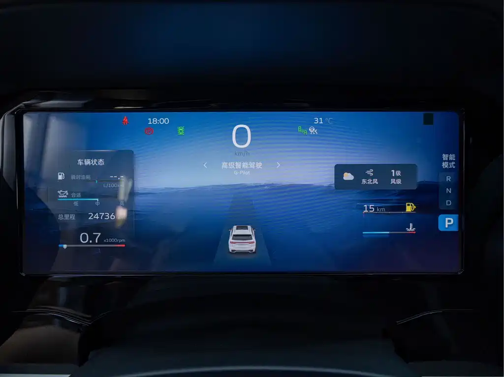 Geely Xingyue L — миниатюра 3