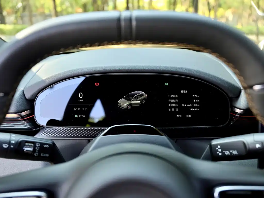 ZEEKR EXTREME KRYPTON 7X