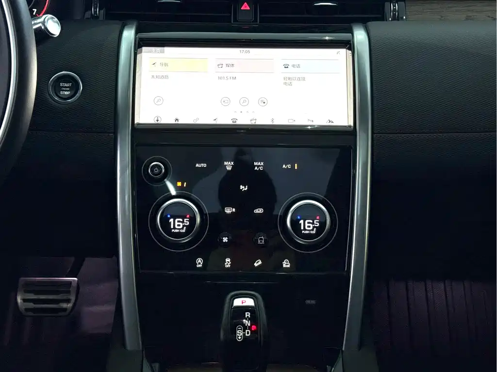 LAND ROVER DISCOVER SPORTS