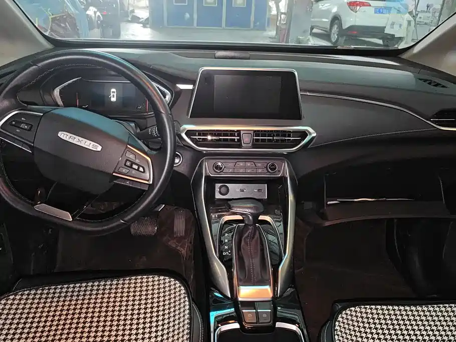 MAXUS G50 — миниатюра 12