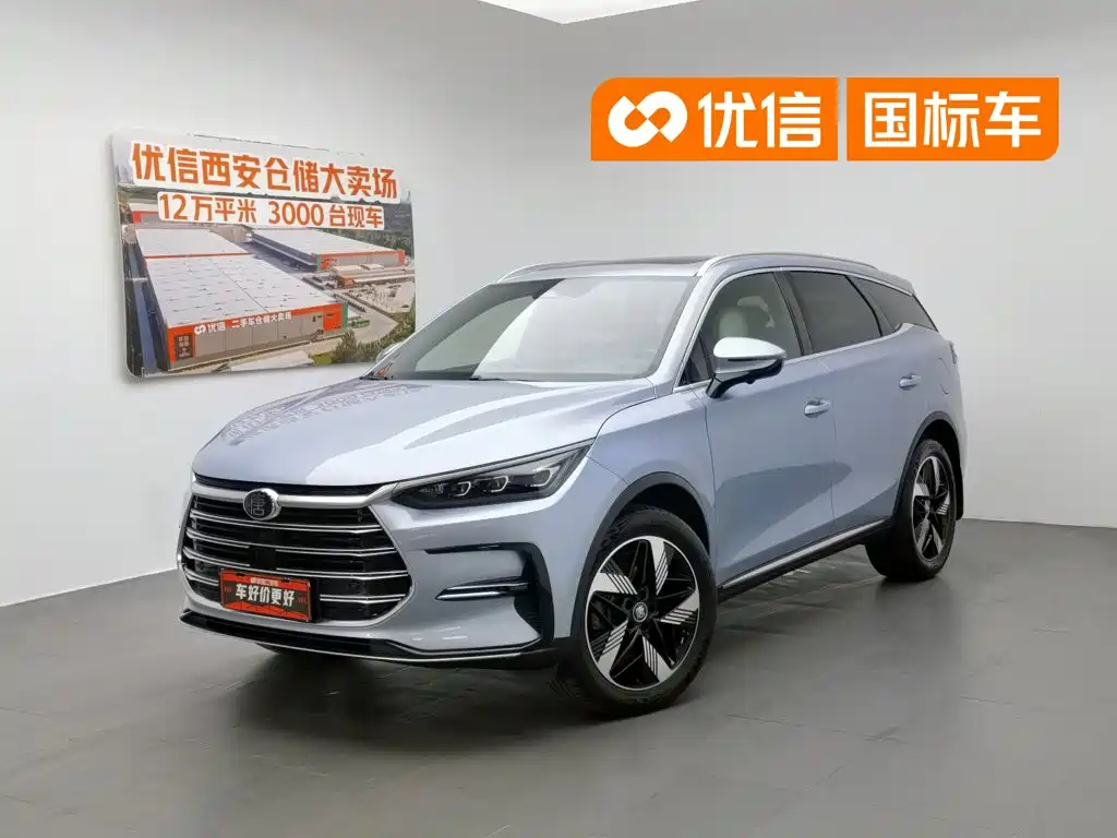 2023 BYD Tang - zdjęcie 1 z 24