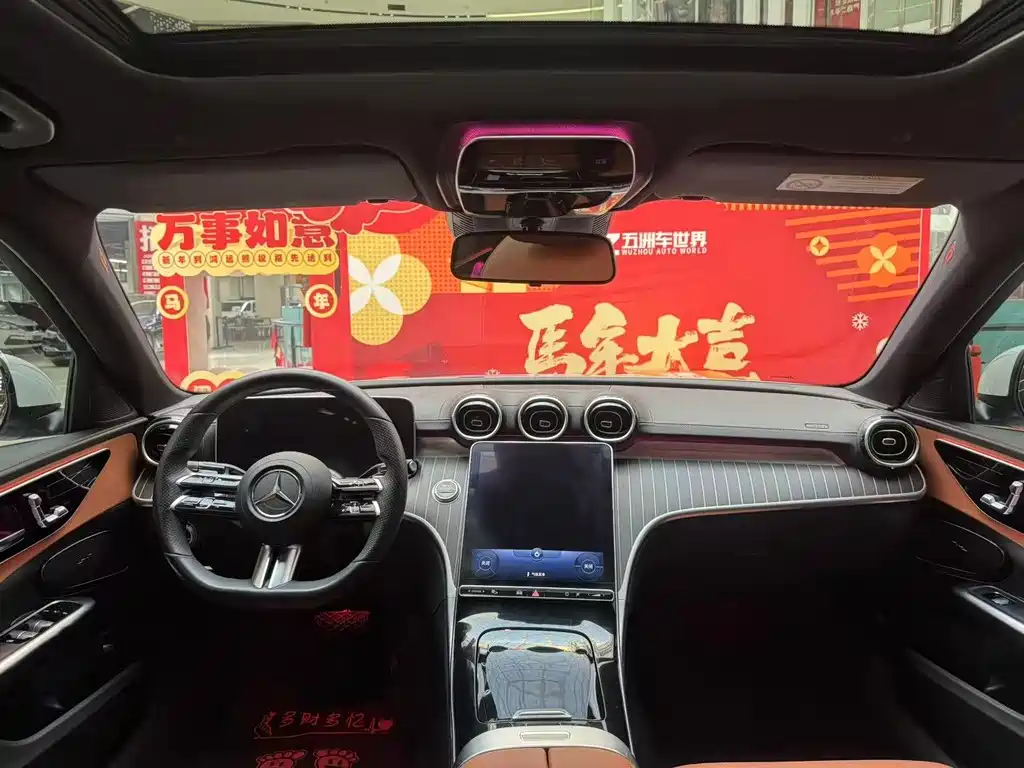 MERCEDES-BENZ C CLASS