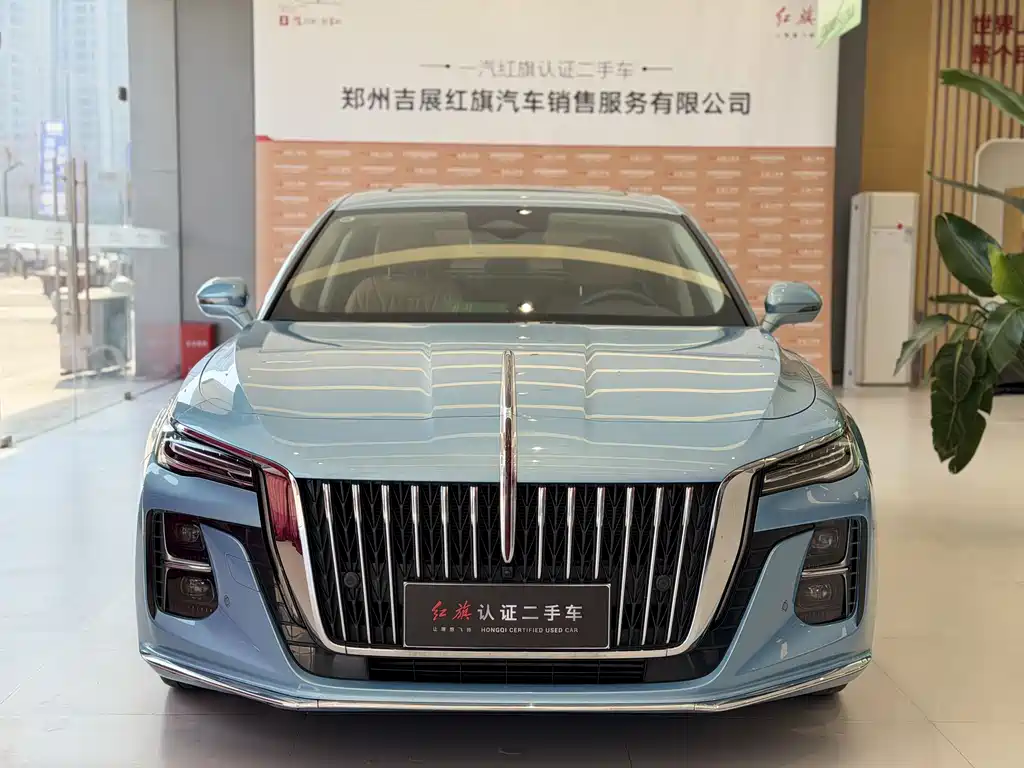 Hongqi HONGQI H5