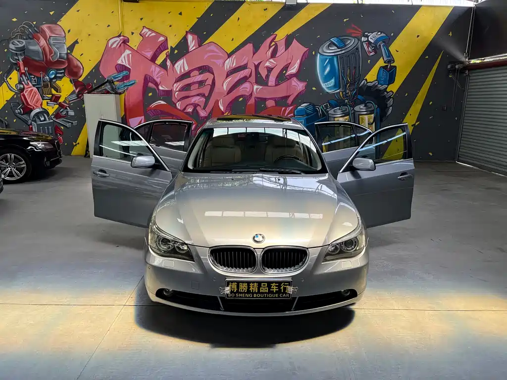 BMW 5 Series 5 2005 530i