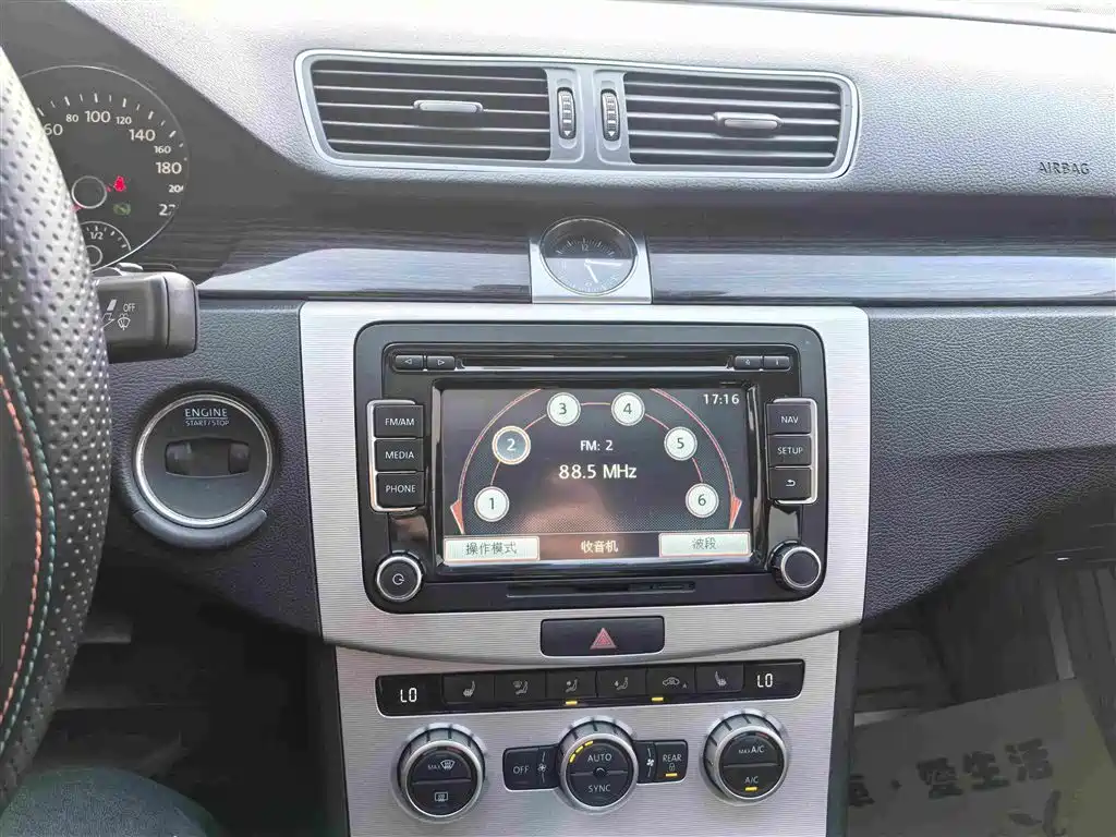 Volkswagen Magotan — миниатюра 19