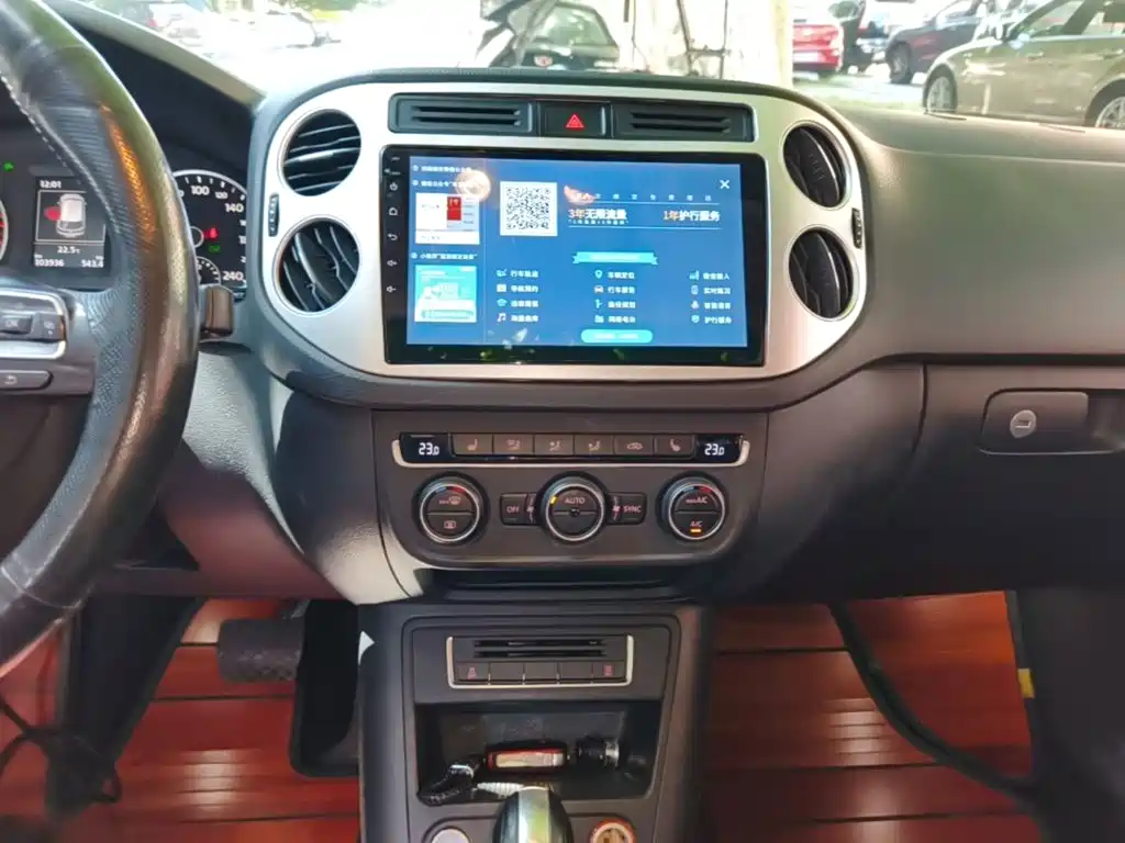 Volkswagen Tiguan — миниатюра 13