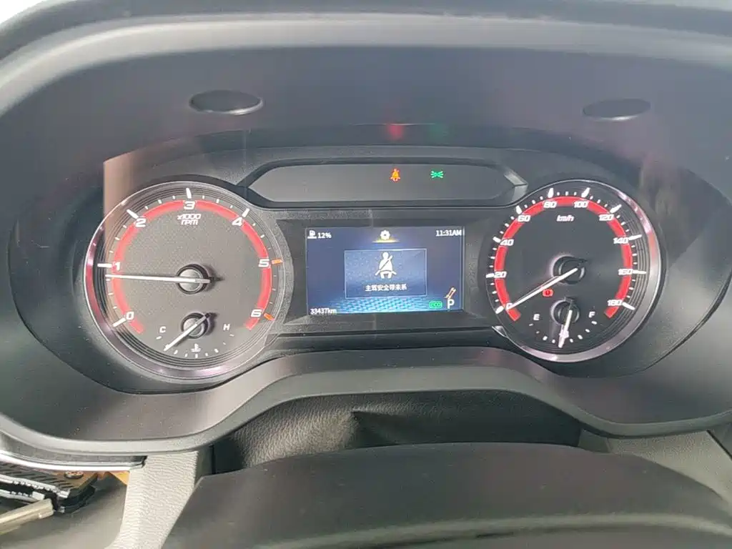 MAXUS V90 RV — миниатюра 12