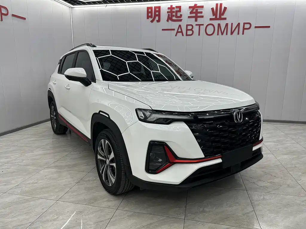 Changan CS35PLUS CS35 PLUS 2023 Enjoy 1.4T DCT Luxury