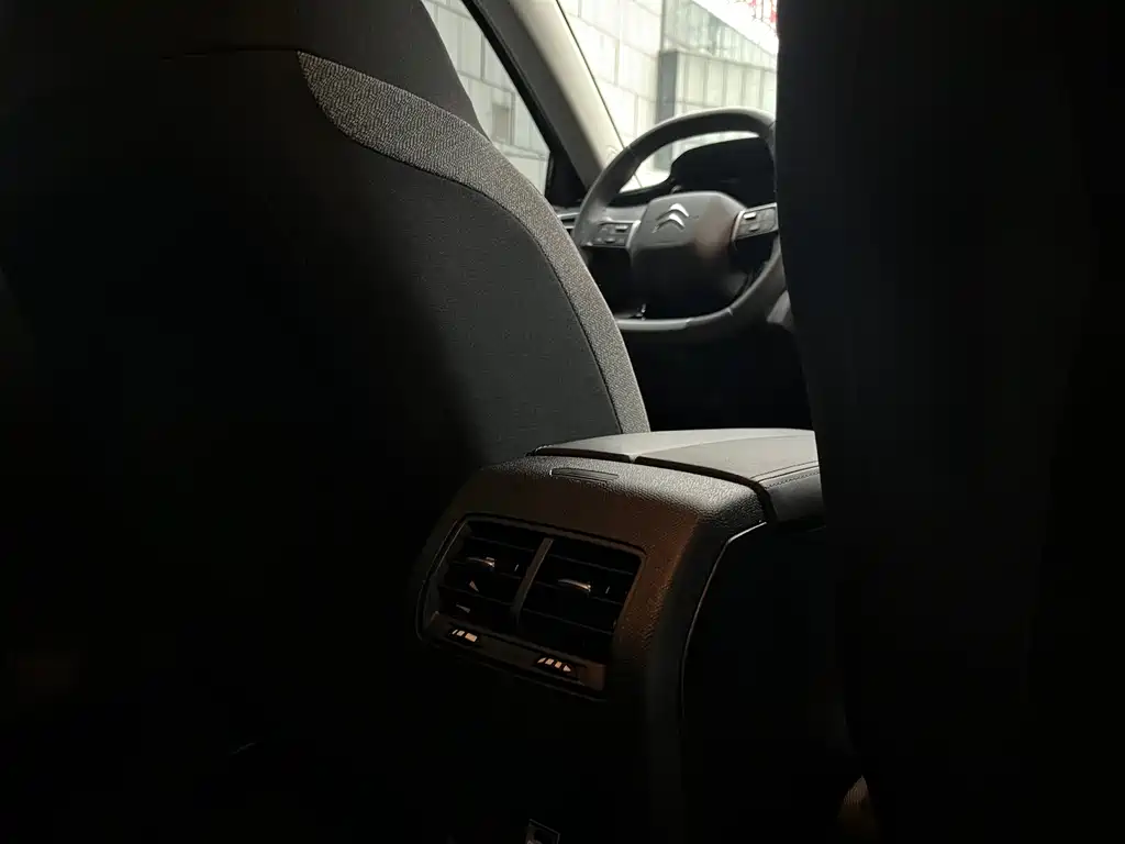 CITROEN VERSAILLES C5 X