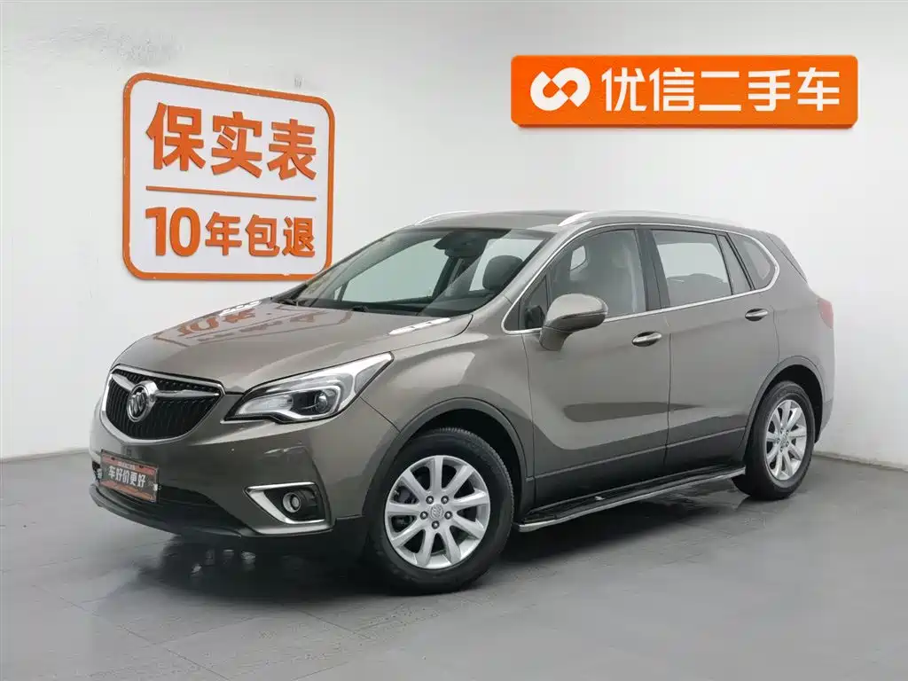 BUICK ANGKEWEI PLUS