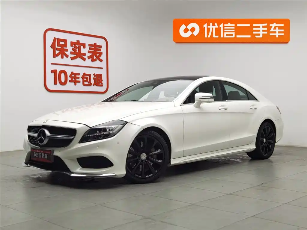 Mercedes-Benz CLS 2015