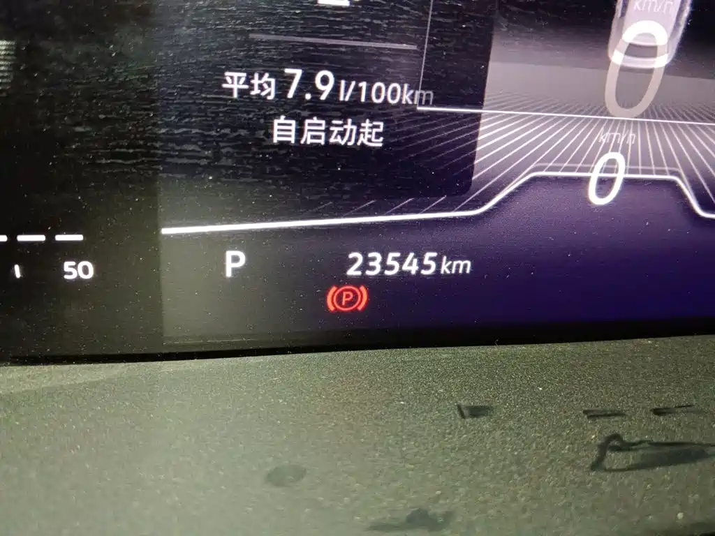 Volkswagen Magotan — миниатюра 8