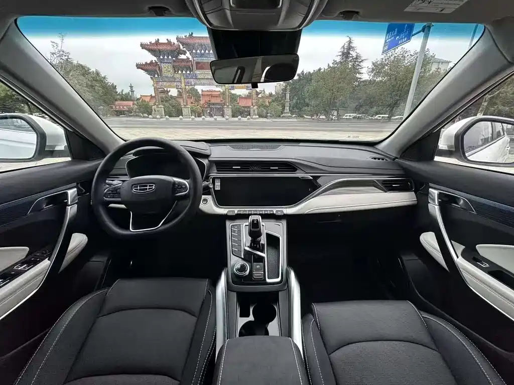 GEELY AUTOMOBILE BOYUE