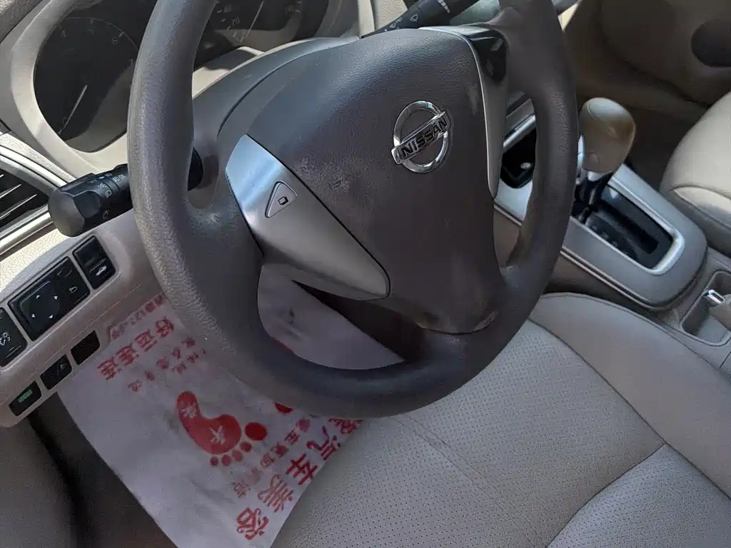 Nissan Sylphy — миниатюра 11