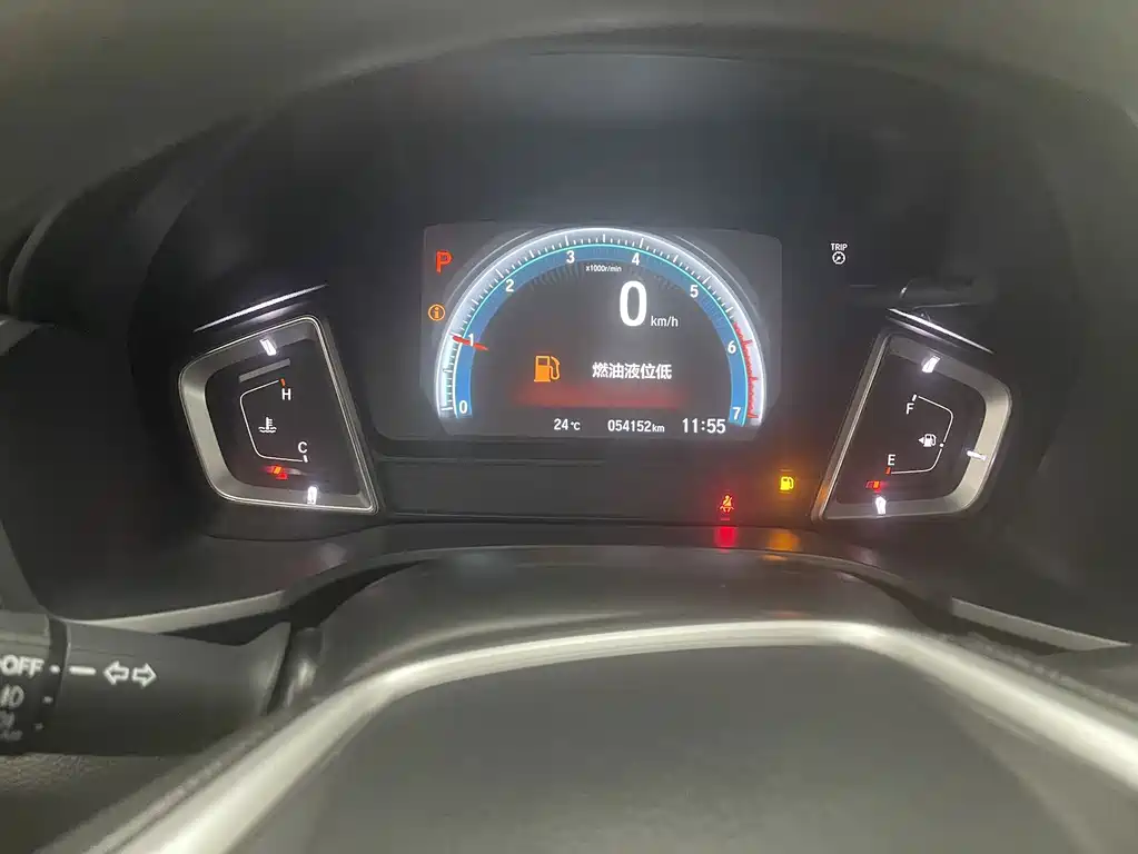 Honda Crider — миниатюра 15