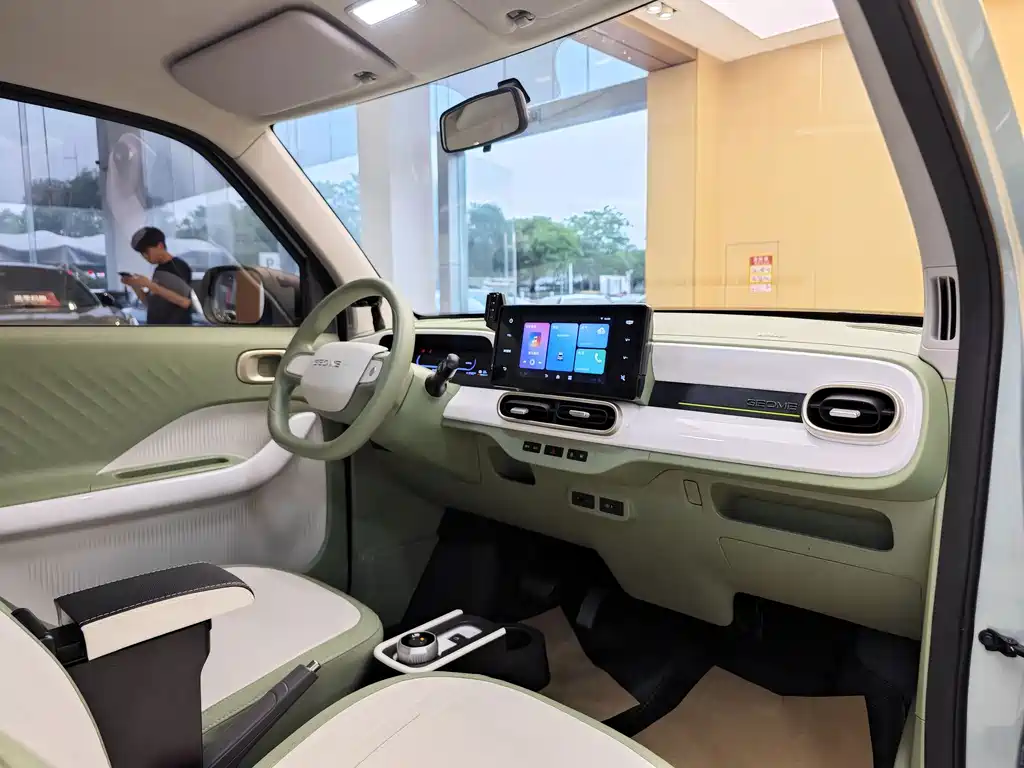 Galaxy Panda — миниатюра 26