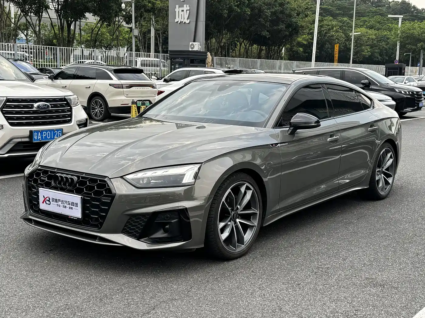 奥迪A5(进口) 2024款 Sportback 40 TFSI quattro 豪华动感型 2024