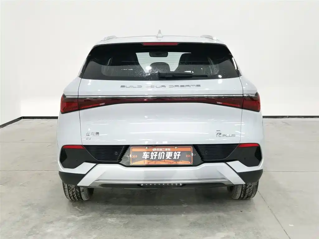 BYD YUAN PLUS