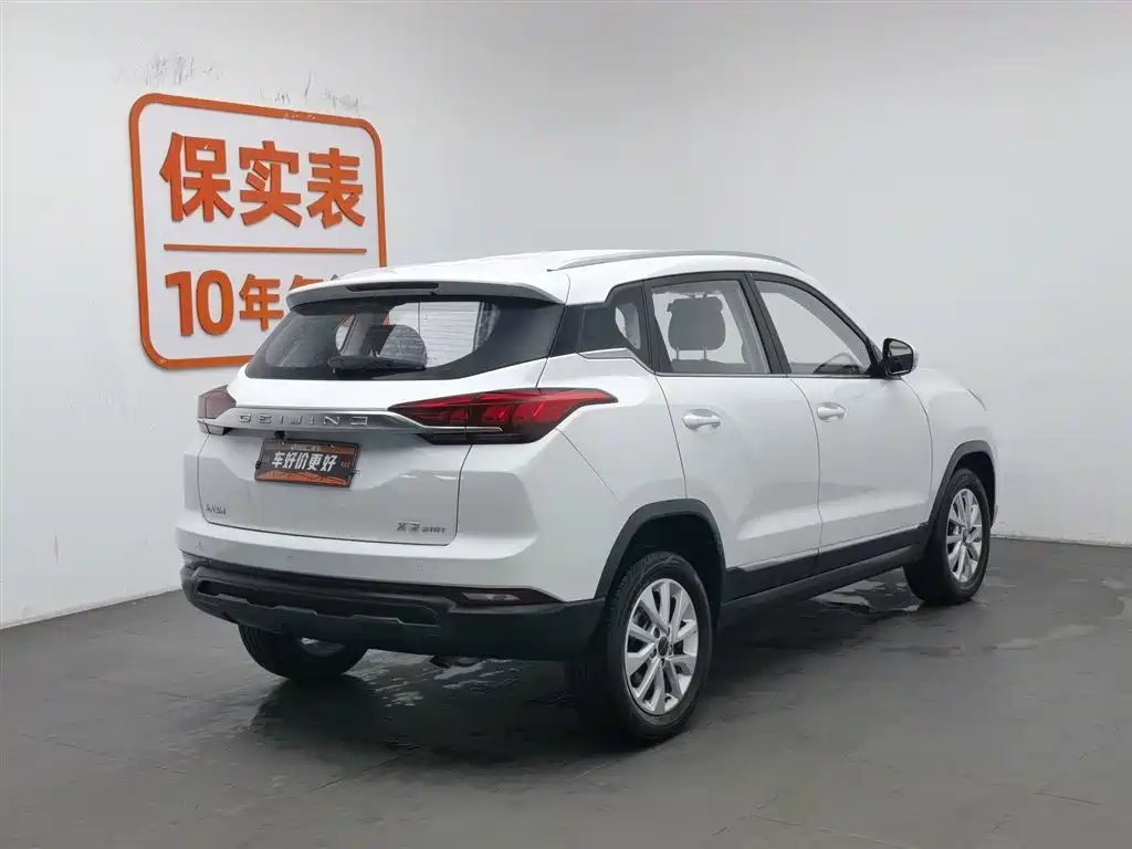 BAIC BEIJING X3