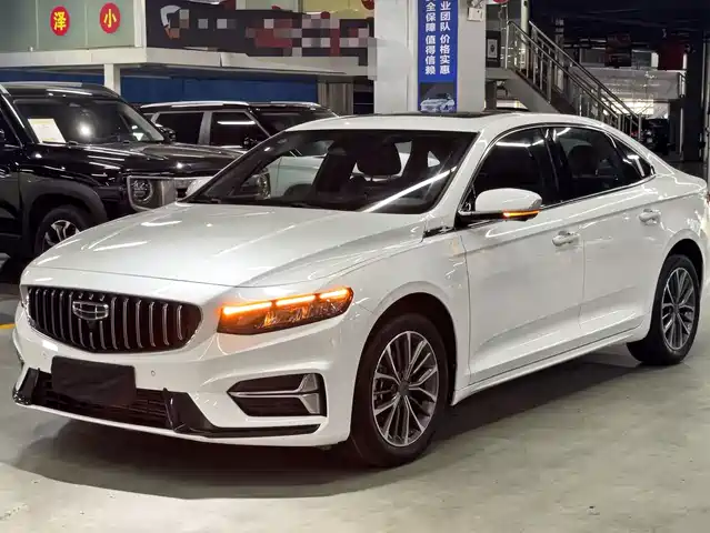 2023 Geely Xingrui