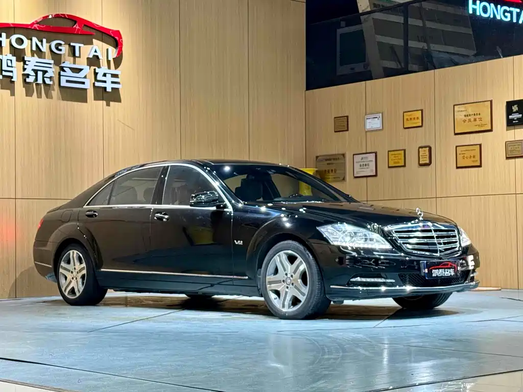 Mercedes-Benz S-Class S 2010 S 600 L