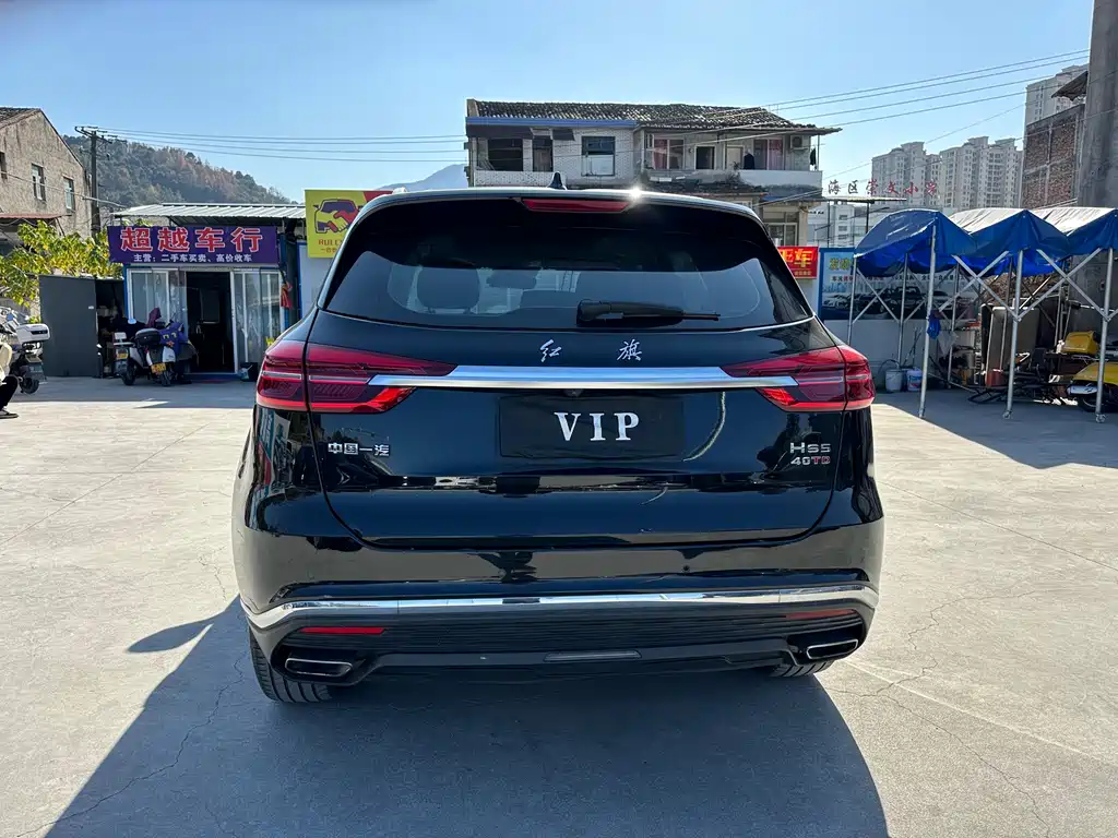 Hongqi HONGQI HS5