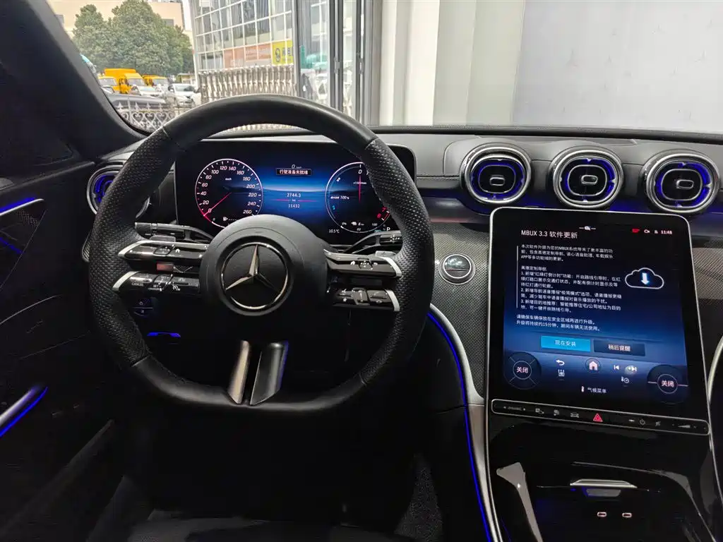 MERCEDES-BENZ C CLASS NEW ENERGY