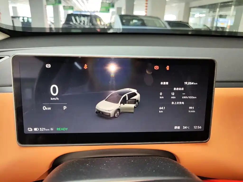 Leapmotor Leapmotor C10 — миниатюра 12