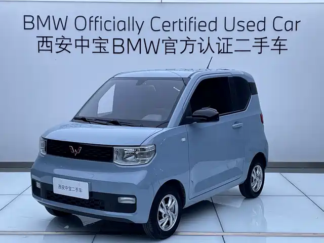 2021 Wuling Motors Hongguang Mini EV