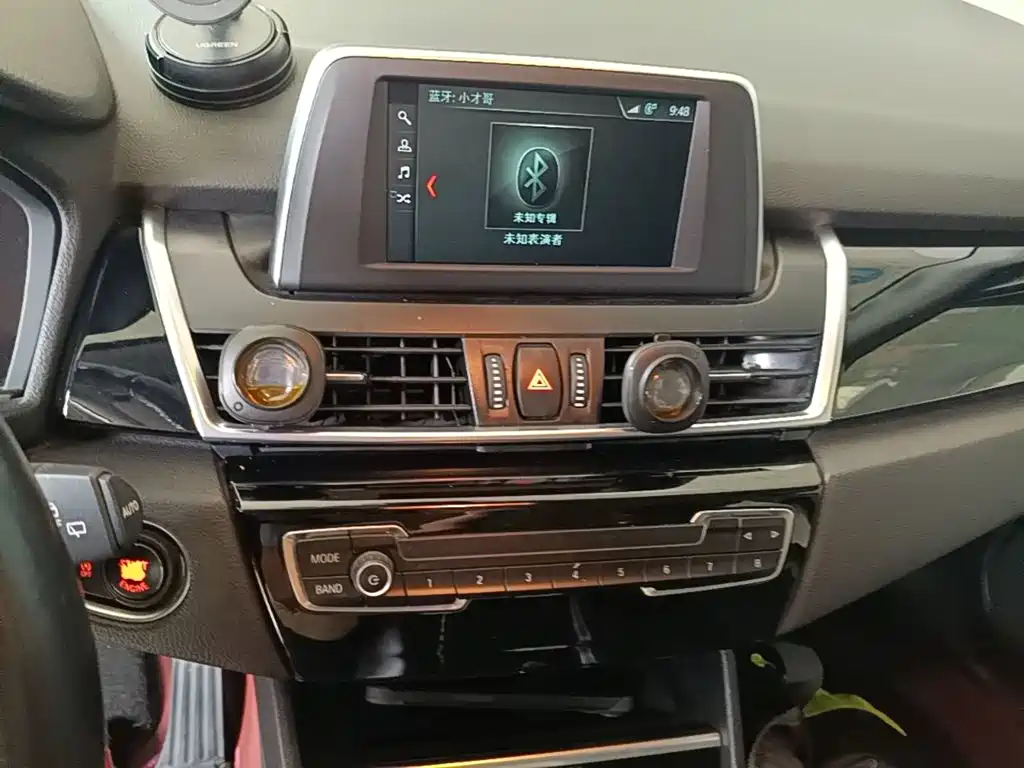 BMW 2 Series Active Tourer - фото 13