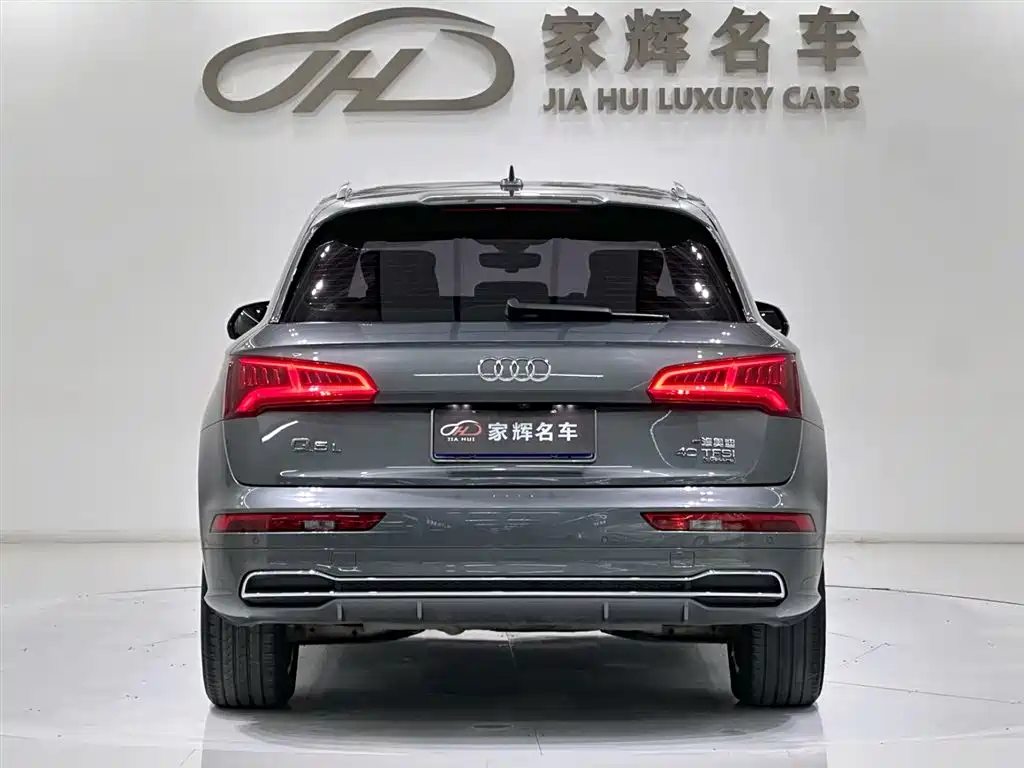 Audi Q5L 2020 40 TFSI Fashion