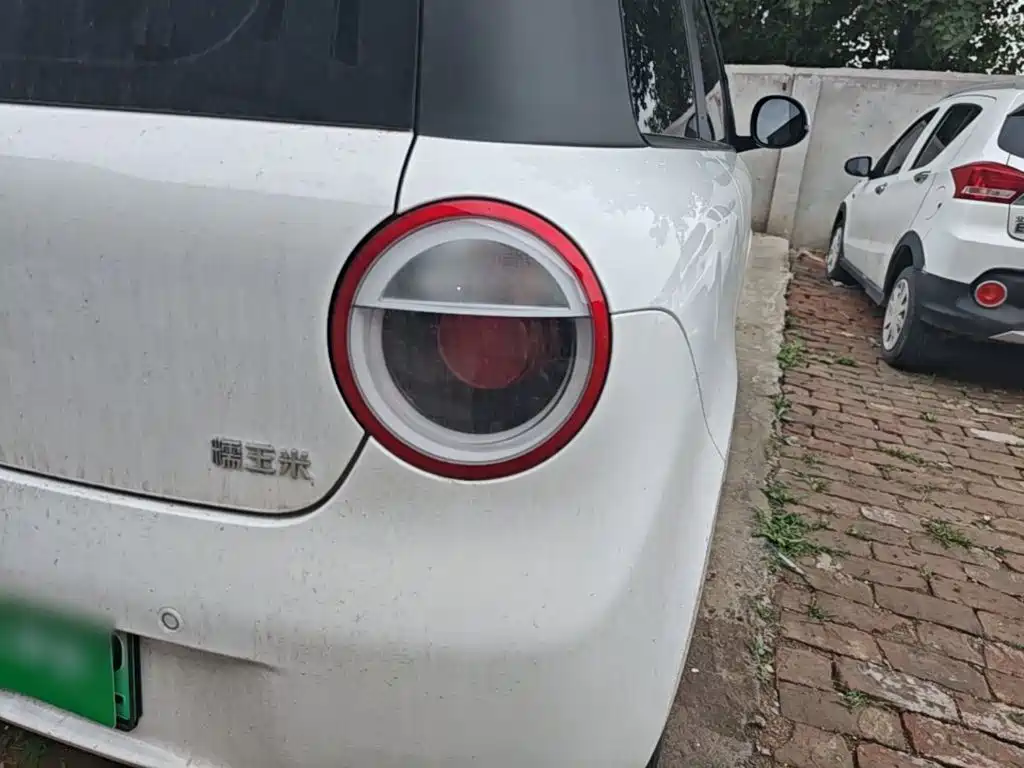 Changan Lumin 2025 205km