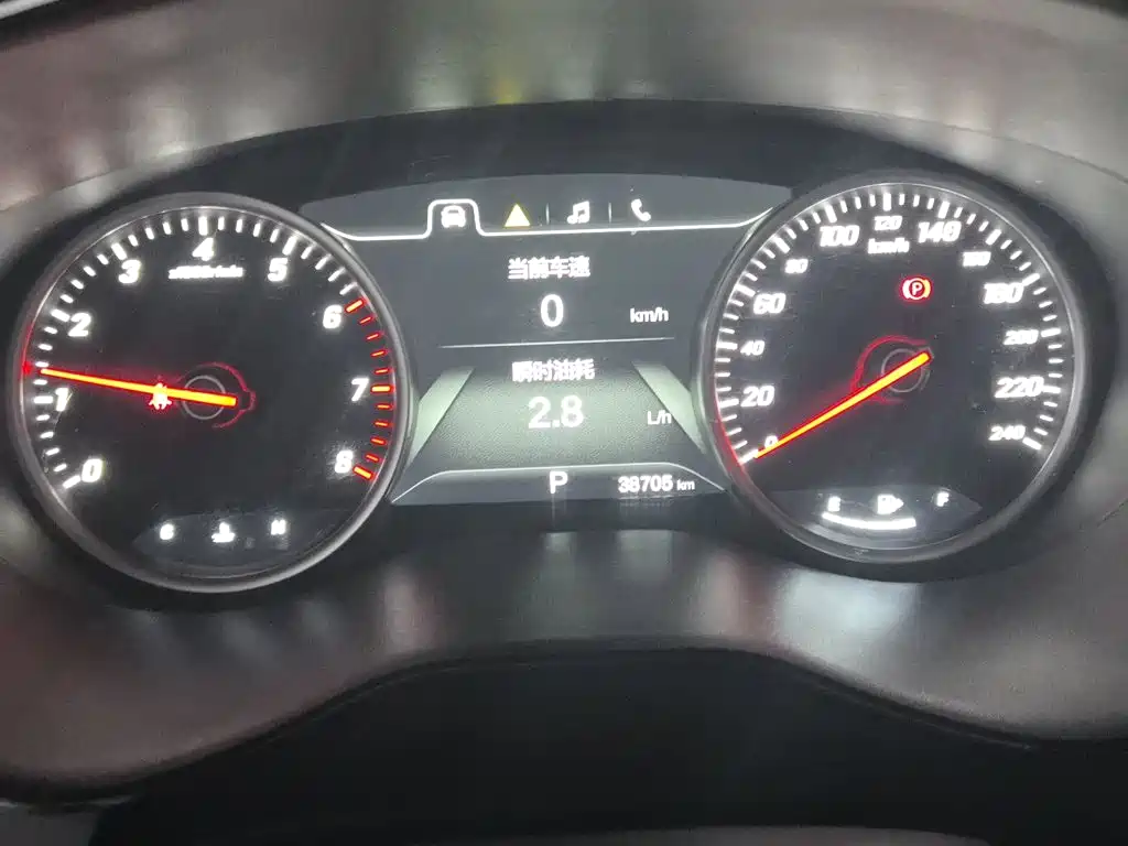 Baojun 730 — миниатюра 12