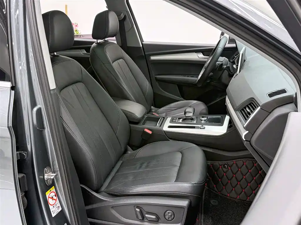 Audi Q5L 2020 40 TFSI Fashion