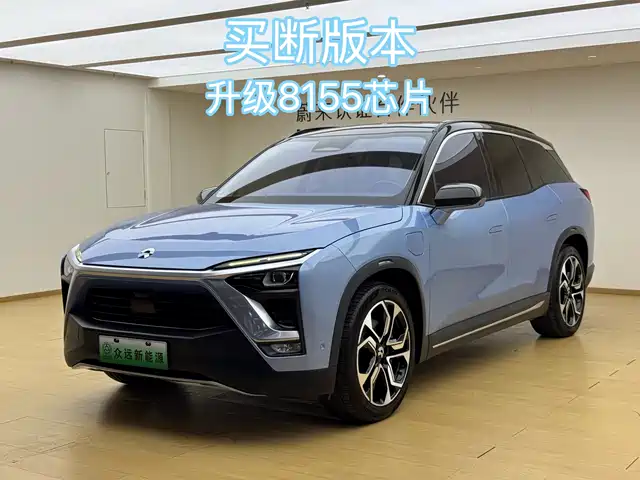 2018 Nio ES8