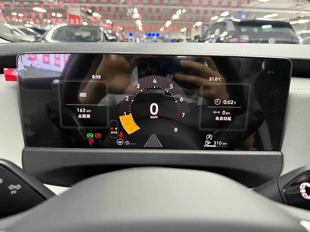 Volkswagen Sagitar 2026 S 1.5L Fashion